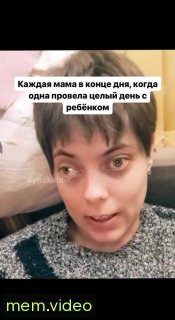 Кадр на 0:03