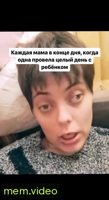 Кадр на 0:03