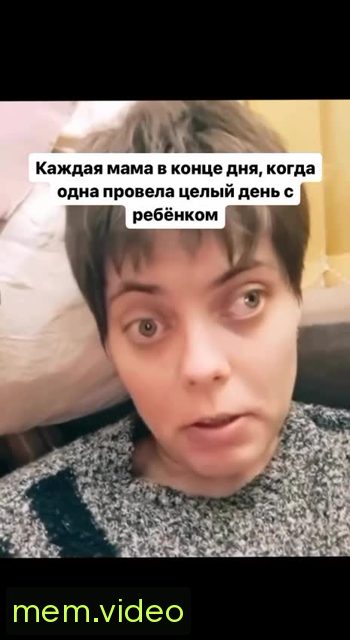 Кадр на 0:04