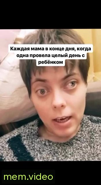 Кадр на 0:05