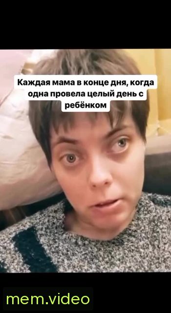 Кадр на 0:05