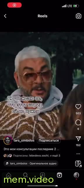 Кадр на 0:01
