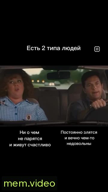 Кадр на 0:00