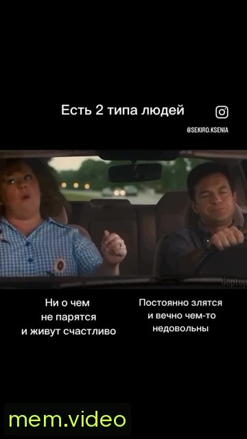 Кадр на 0:01