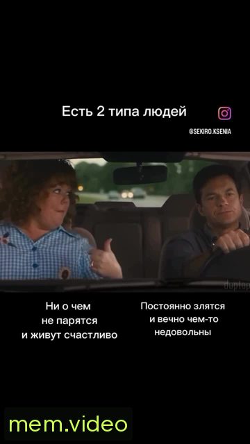 Кадр на 0:02