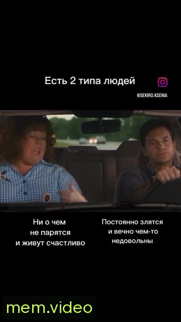 Кадр на 0:02