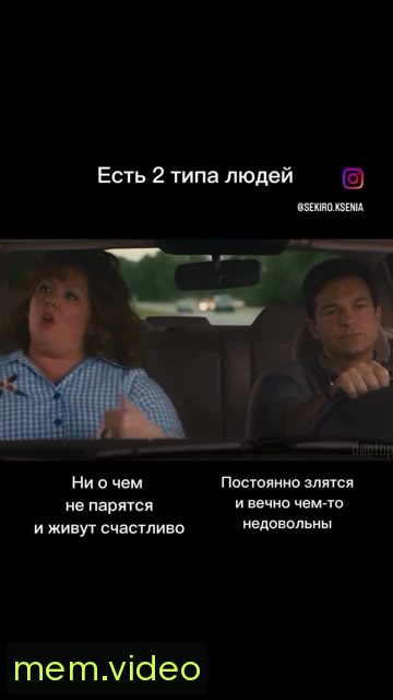 Кадр на 0:03