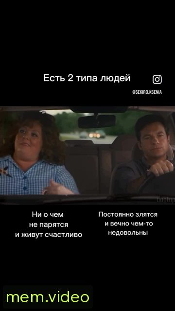 Кадр на 0:04