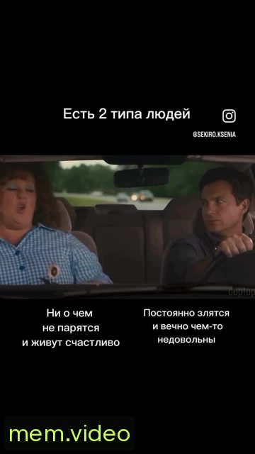 Кадр на 0:05