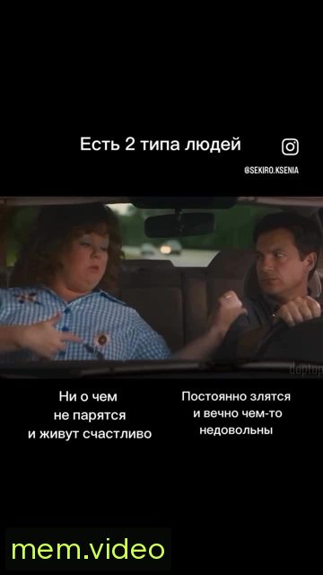 Кадр на 0:06