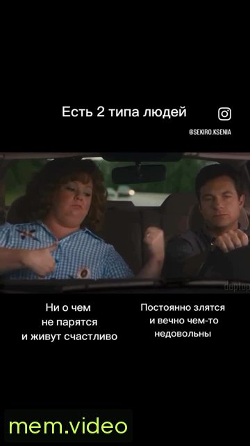 Кадр на 0:07