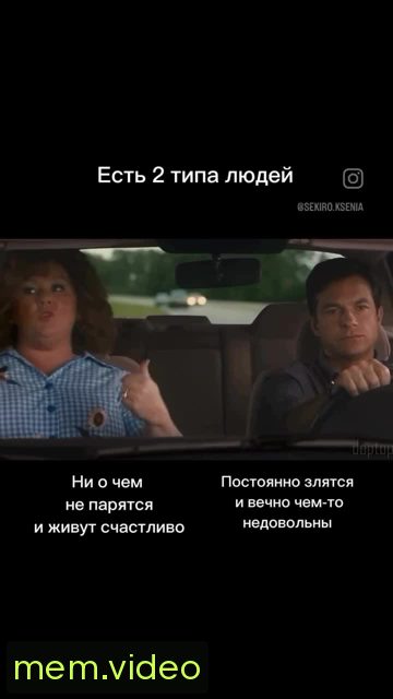 Кадр на 0:08