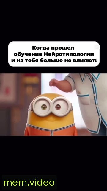 Кадр на 0:00