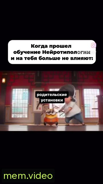 Кадр на 0:01