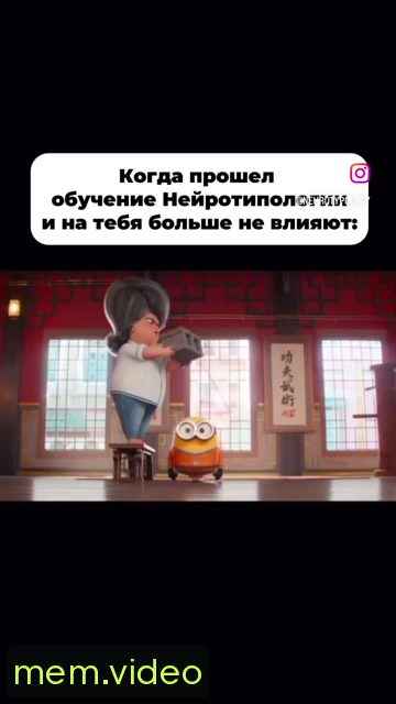 Кадр на 0:02