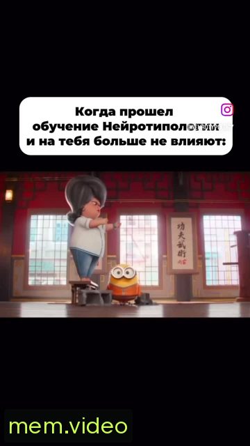 Кадр на 0:03
