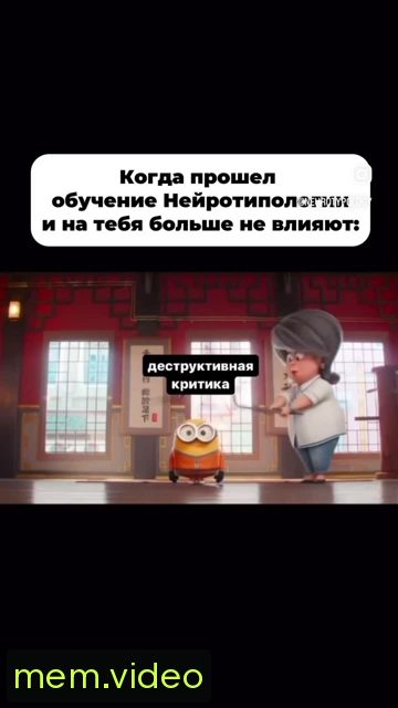 Кадр на 0:04