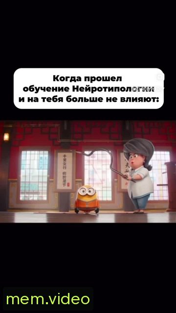 Кадр на 0:05