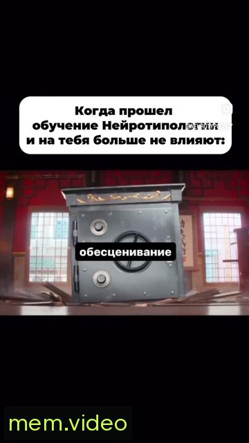 Кадр на 0:06