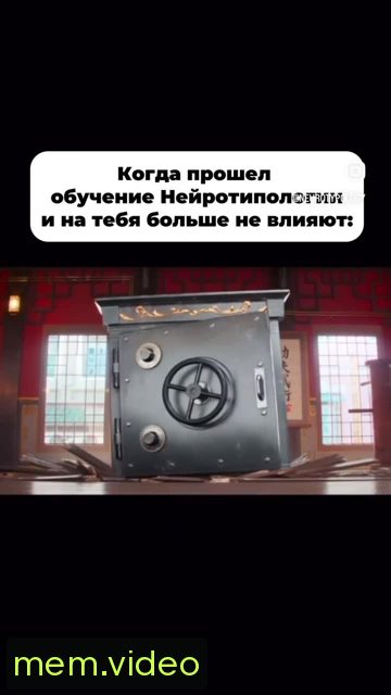 Кадр на 0:07