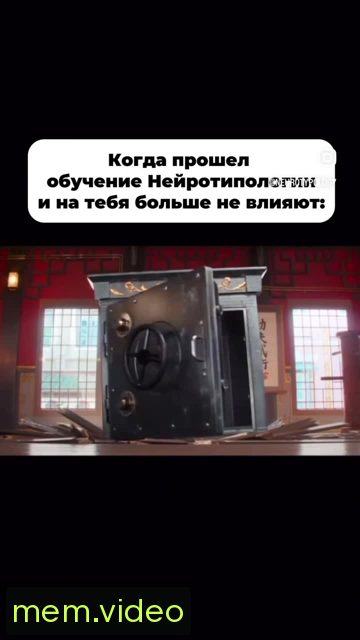 Кадр на 0:07