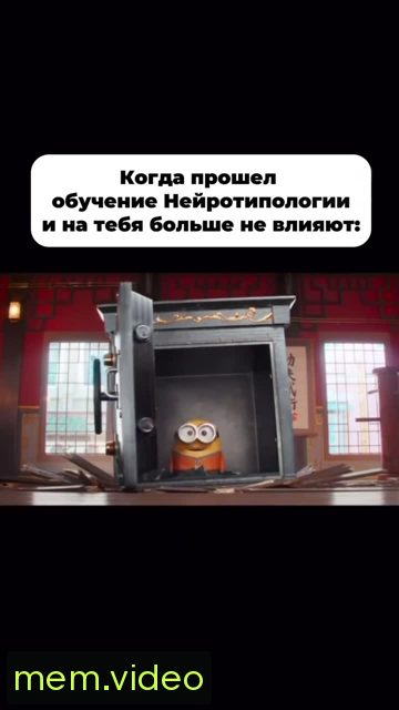 Кадр на 0:08