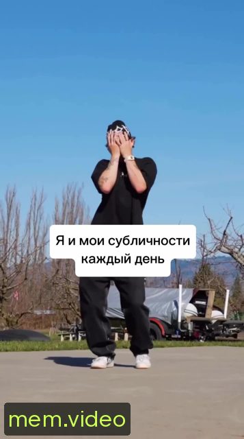 Кадр на 0:00