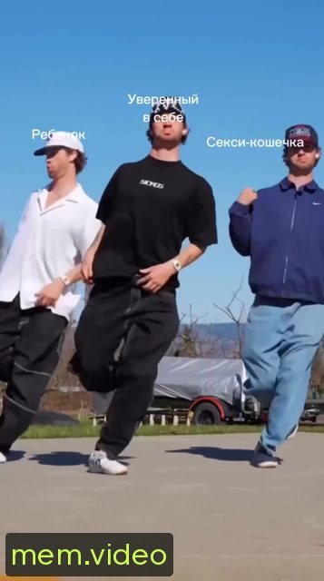 Кадр на 0:12