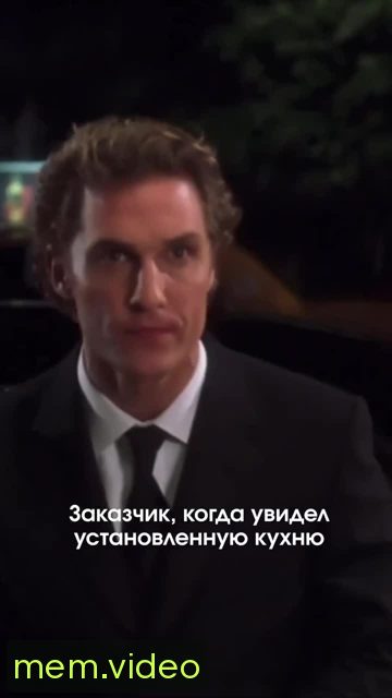 Кадр на 0:00
