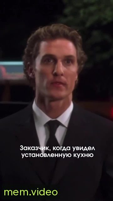 Кадр на 0:01