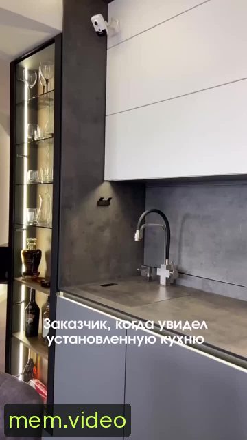 Кадр на 0:02