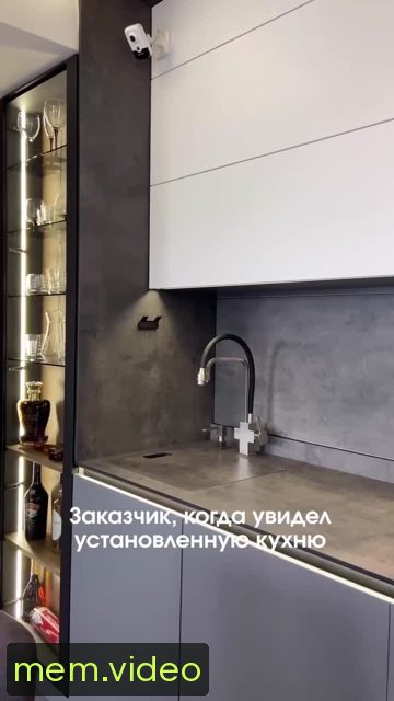Кадр на 0:02