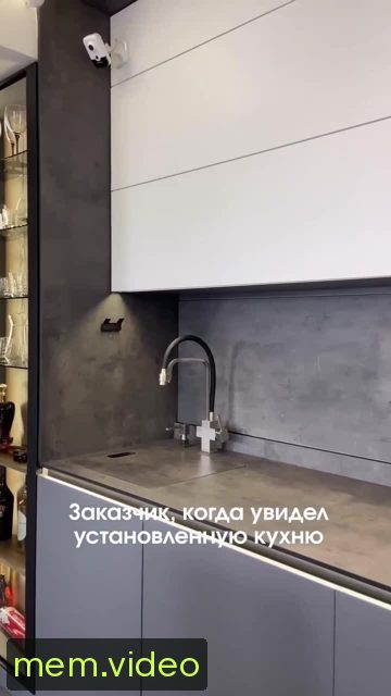 Кадр на 0:03