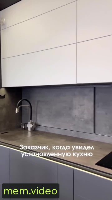 Кадр на 0:04