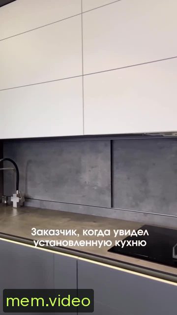 Кадр на 0:04