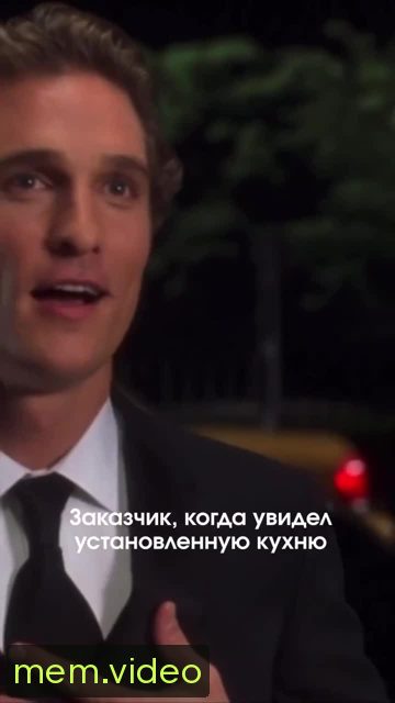 Кадр на 0:06