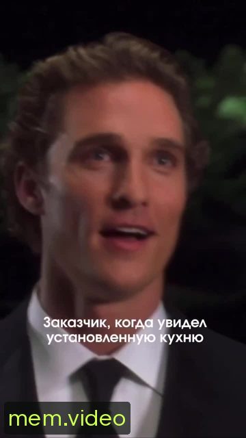 Кадр на 0:06