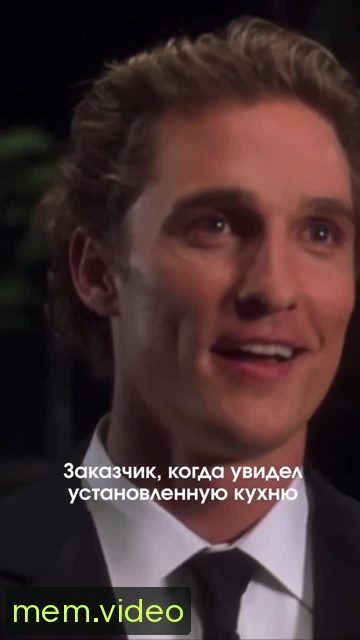 Кадр на 0:07