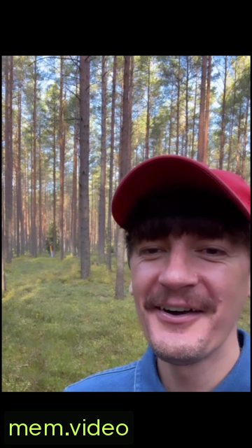 Кадр на 0:05