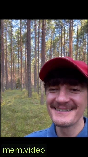 Кадр на 0:07