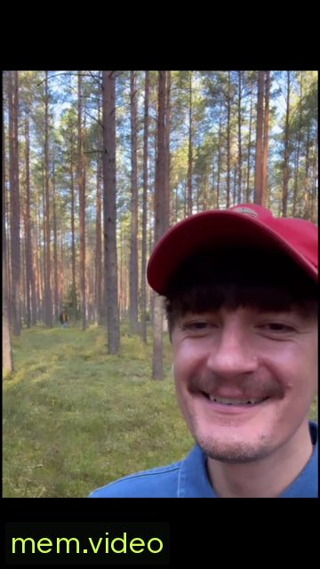 Кадр на 0:09