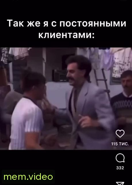 Кадр на 0:00