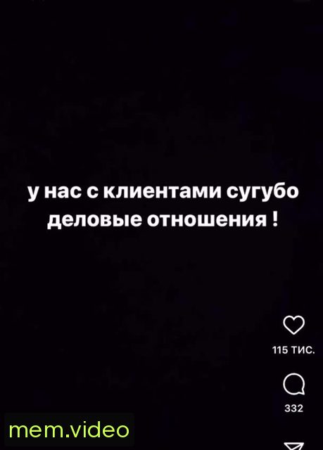 Кадр на 0:01