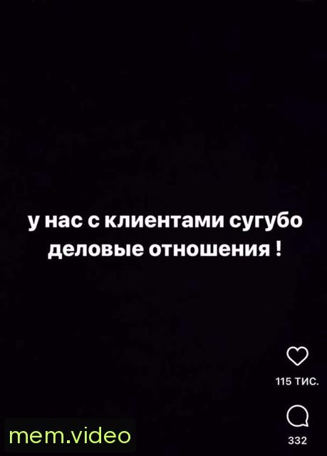 Кадр на 0:02