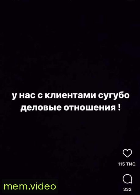 Кадр на 0:02