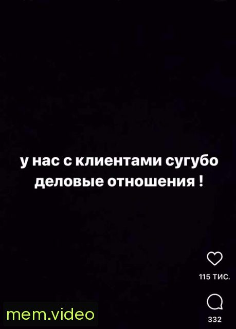 Кадр на 0:04