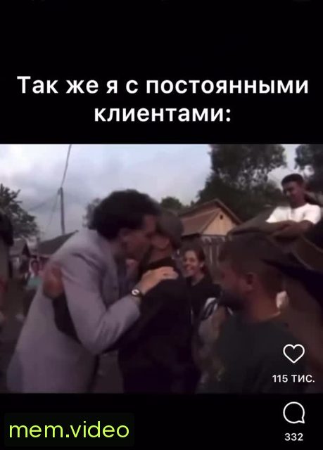 Кадр на 0:05