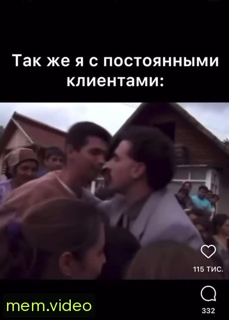 Кадр на 0:06