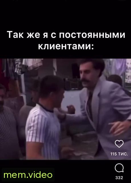 Кадр на 0:07