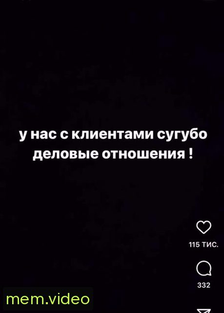 Кадр на 0:09